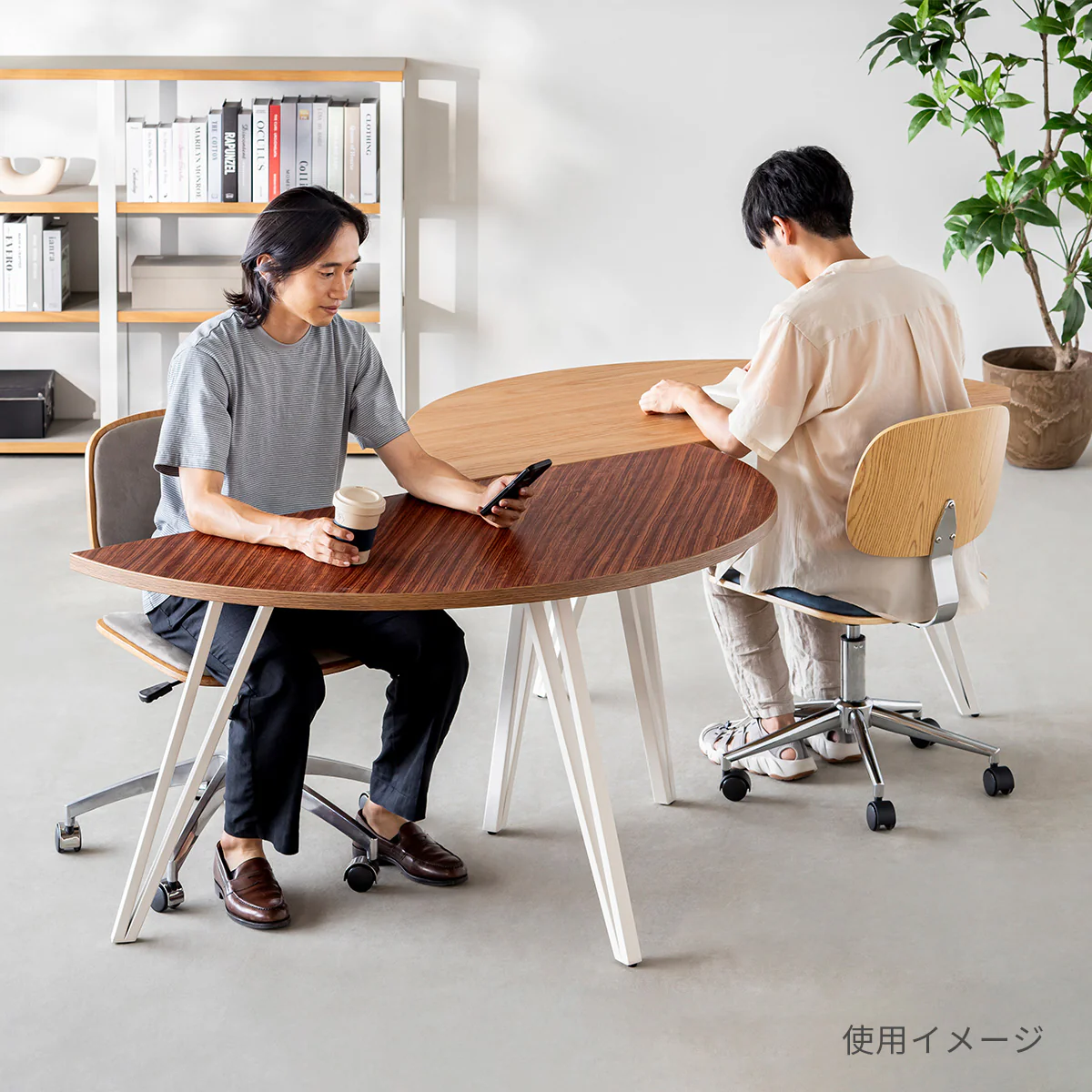 Product image 143