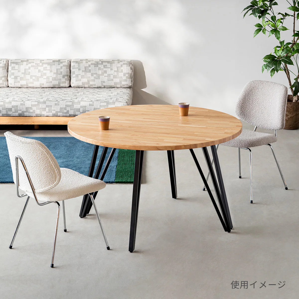 Product image 148