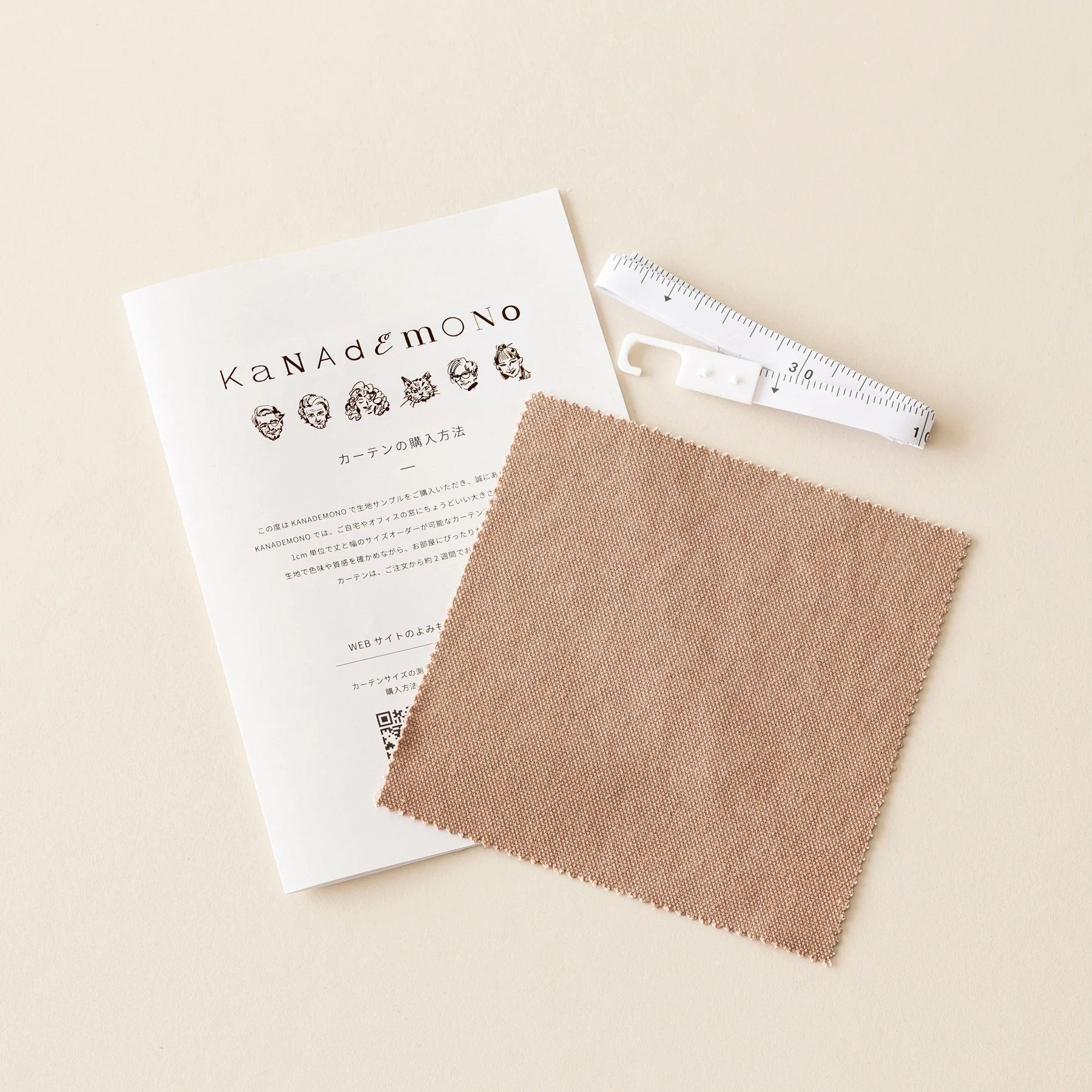 Product image 29