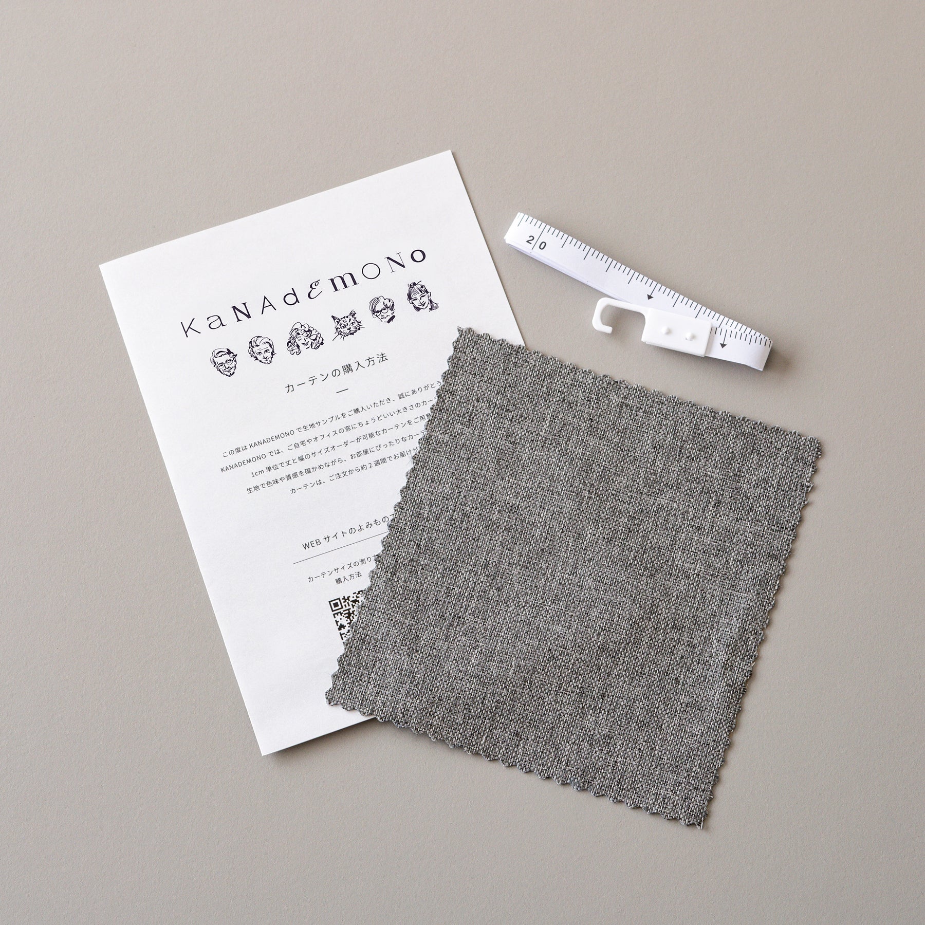Product image 26