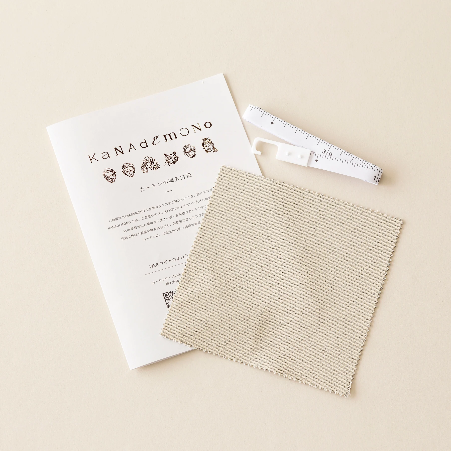 Product image 33