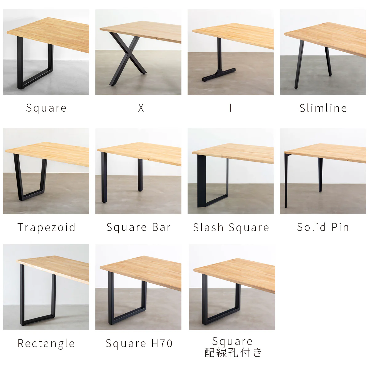 Product image 51