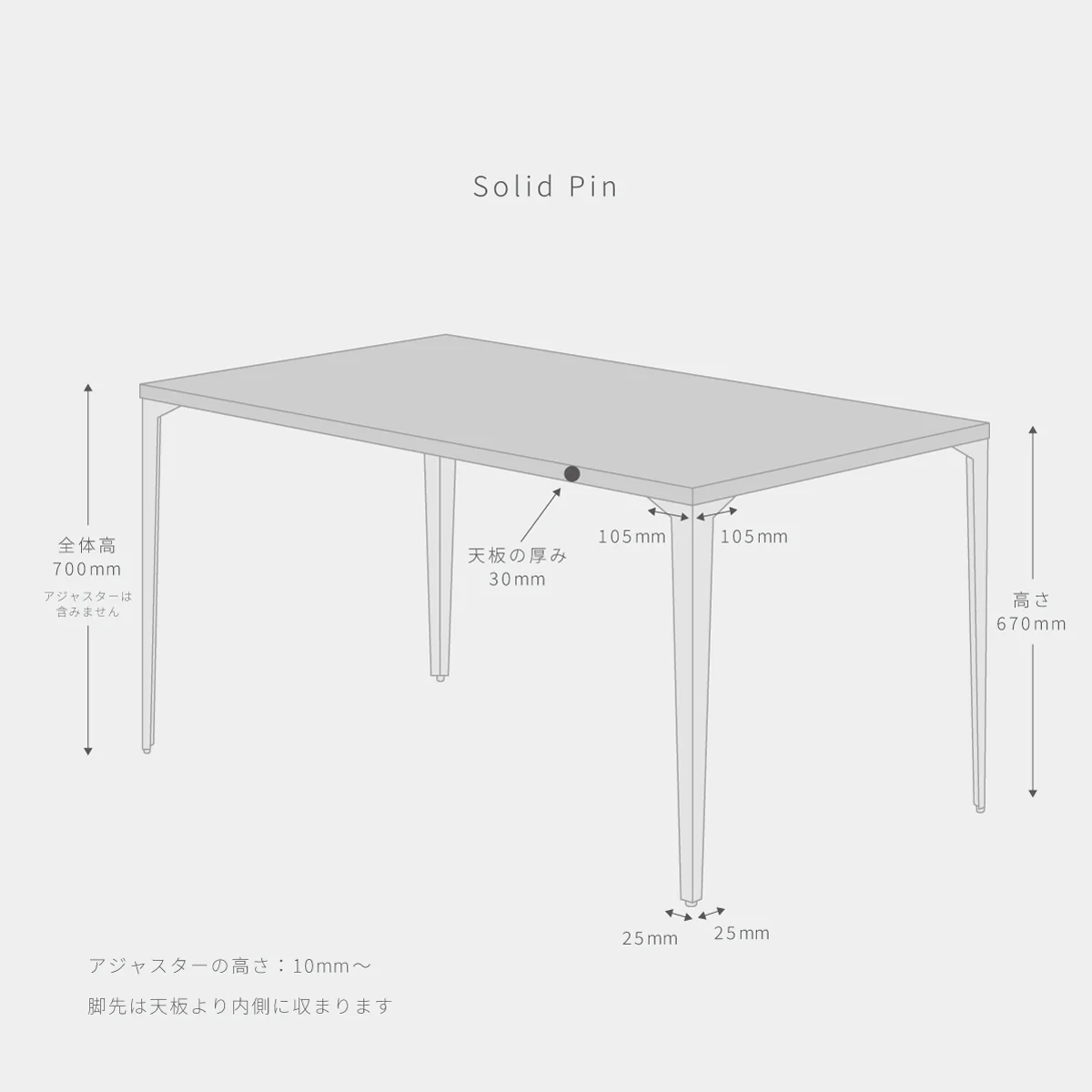 Product image 77