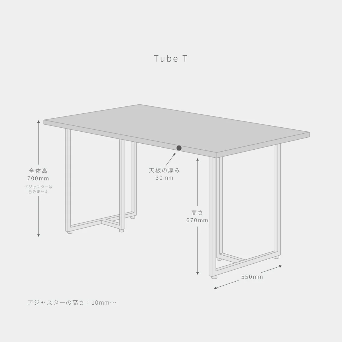 Product image 75