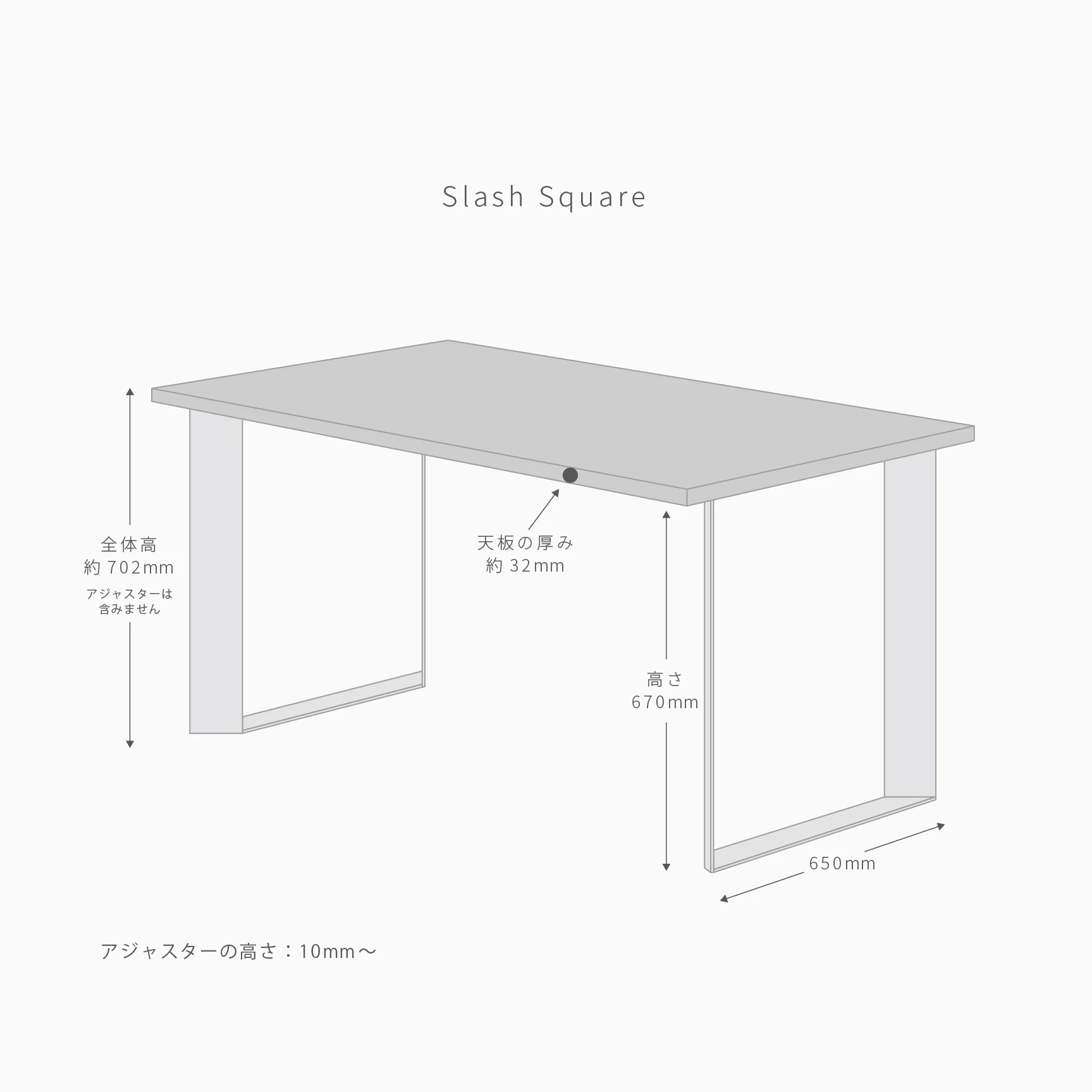 Product image 54